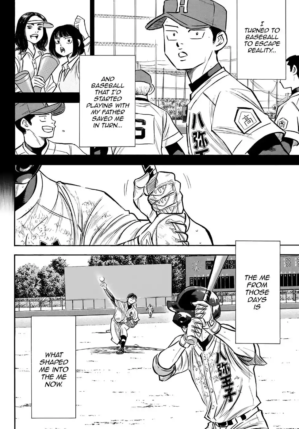 Daiya no A - Act II Chapter 167 16